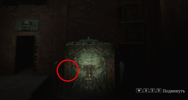 Silent Hill 2 загадка с кубом в лабиринте