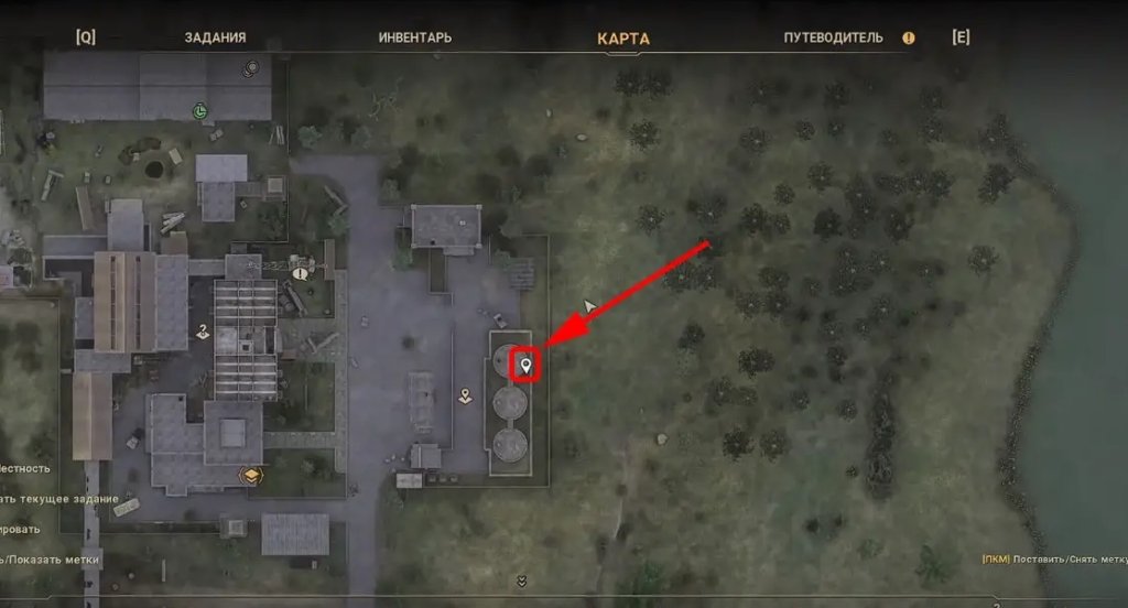 True Stalker все инструменты Михалыча