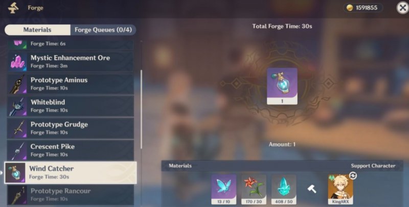 Genshin Impact ветряная астра 1