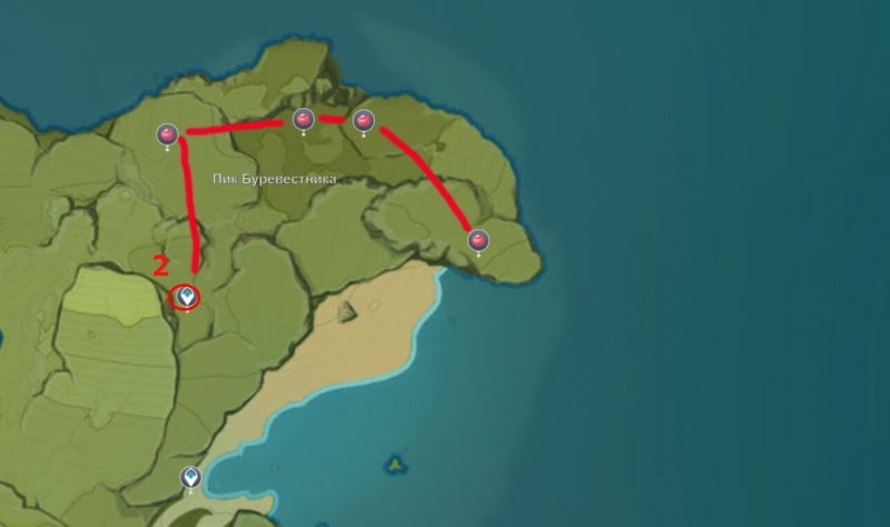 Genshin Impact валяшка 11