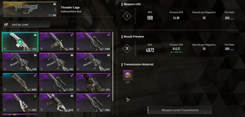 The First Descendant как улучшить оружие