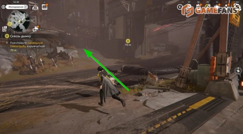 Сквозь дымку Arknights Endfield