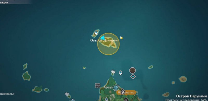 Genshin Impact затерянные богатства 11