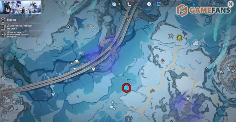 Все Криокулы Вечной мерзлоты в Genshin Impact