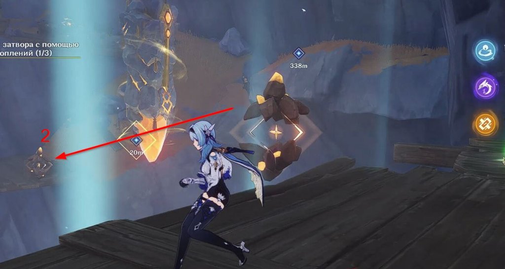 Genshin Impact Тайна скалистых затворов Цисин 6