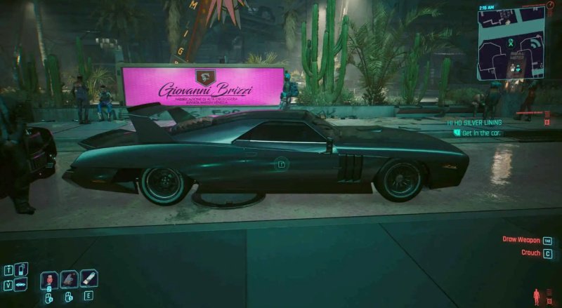 Cyberpunk 2077: Phantom Liberty серебряные башмачки