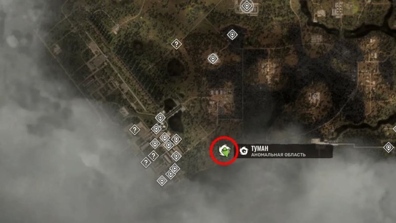 STALKER 2 все легендарные артефакты