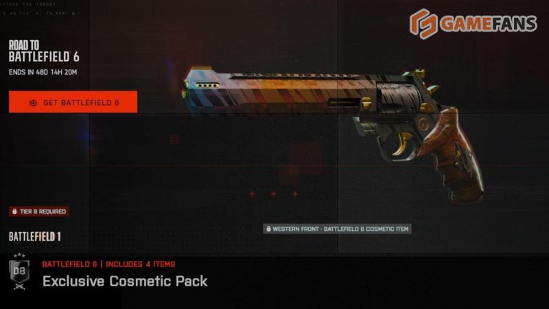 Battlefield 6 скины бесплатно