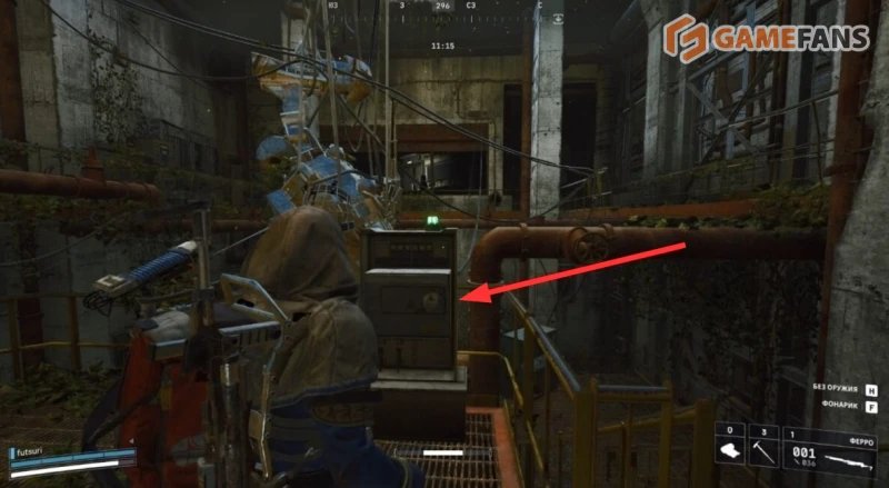 Прилив ARC Raiders