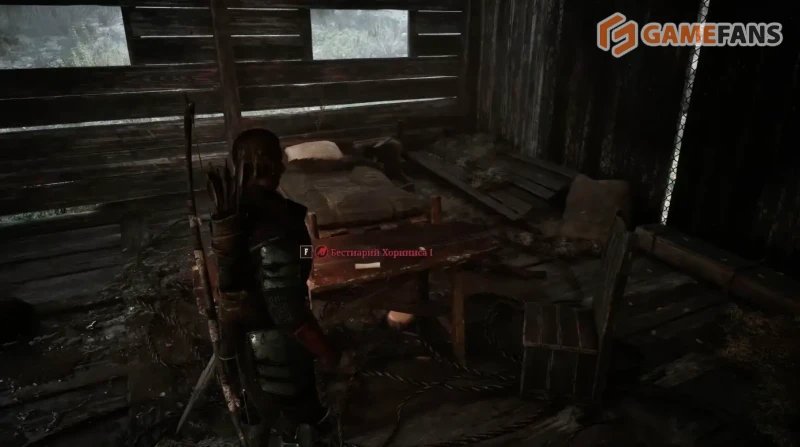 Звери Хориниса Gothic 1 Remake где найти бестиарии