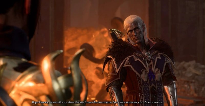 Baldur`s Gate 3 Верный Нере