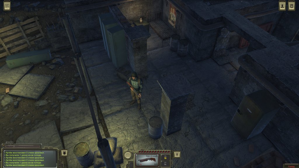 Лучшие ролевые игры на ПК