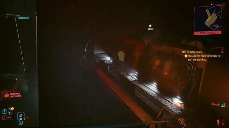 Cyberpunk 2077: Phantom Liberty угасающая звезда прохождение