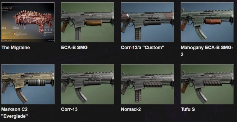 Outriders оружие 3