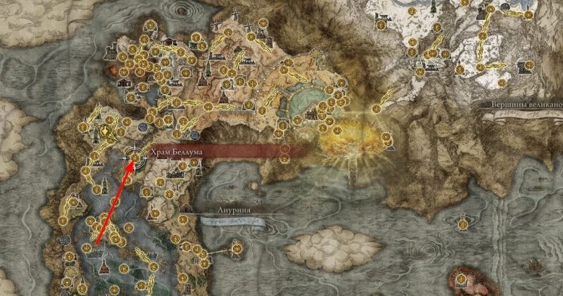 Где найти торговца в Elden Ring 15