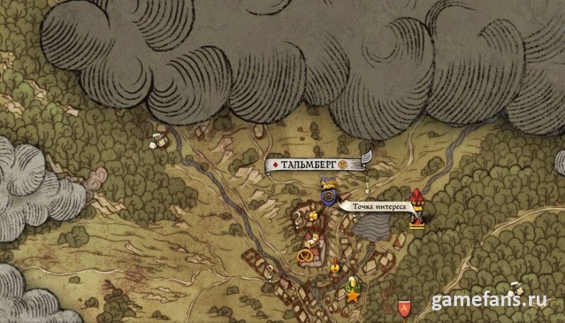 Карта сокровищ в Kingdom Come: Deliverance № 18