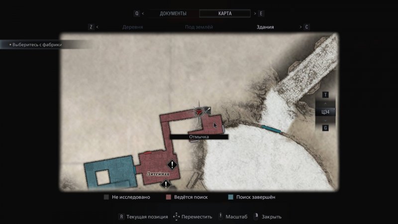 Resident Evil: Village где найти все отмычки 15