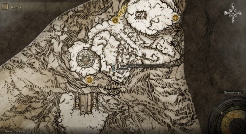 Как улучшать оружие и щиты в Elden Ring 6