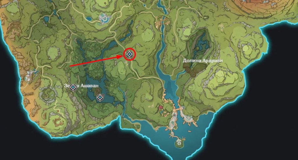 Genshin Impact темная долина