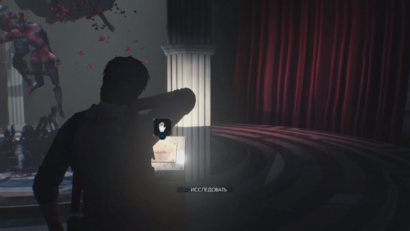 The Evil Within 2 прохождение игры 7