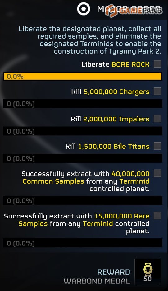 Helldivers 2 Парк Тирании 2