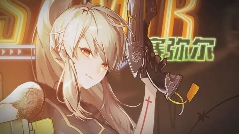 Tower of Fantasy лучшие команды