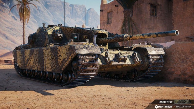 Мир танков FV205b Alligator