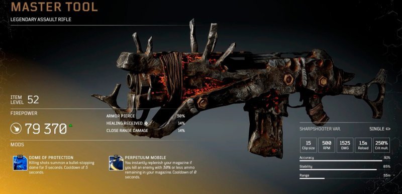 Легендарное оружие в Outriders 21