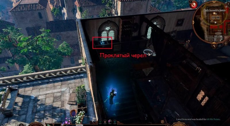 Baldur`s Gate 3 освободить художника