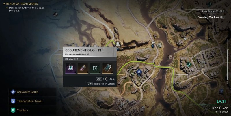 Once Human как качаться