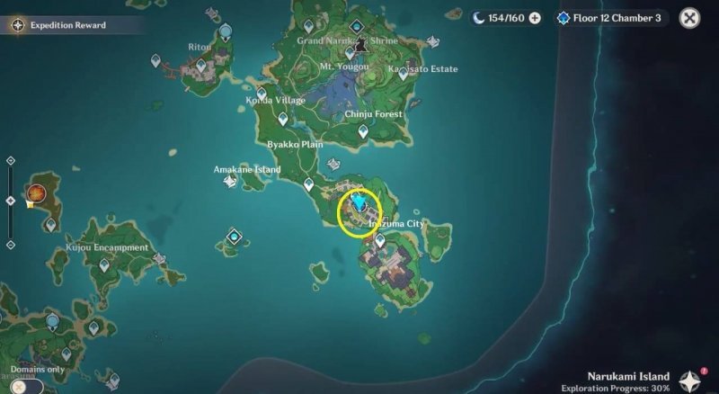 Genshin Impact гайд всеядные гурманы 5