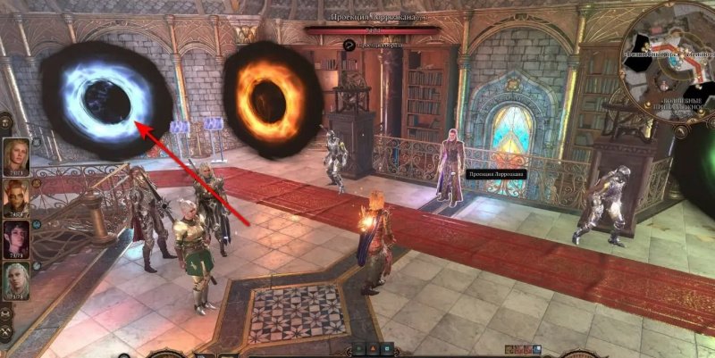 Baldur`s Gate 3 волшебные принадлежности