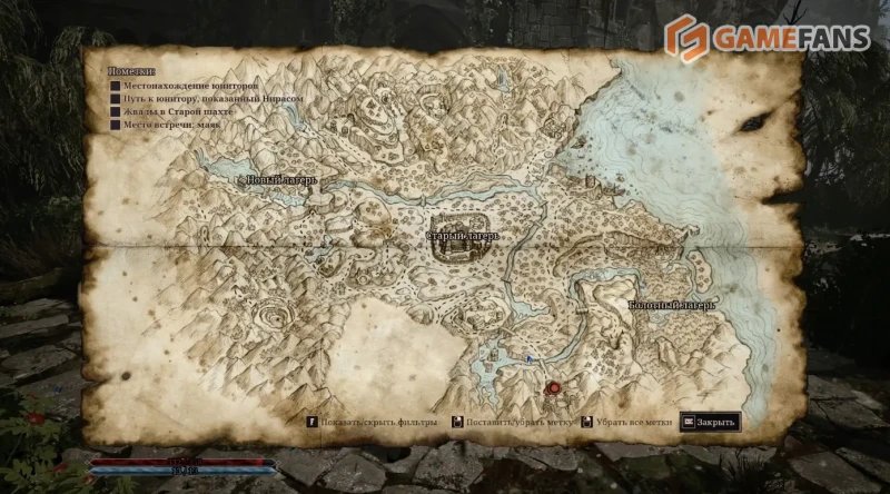 Хроманин Gothic 1 Remake где найти