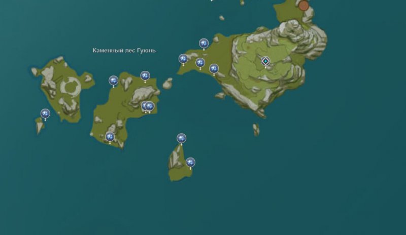 Genshin Impact где найти звездную ракушку 6