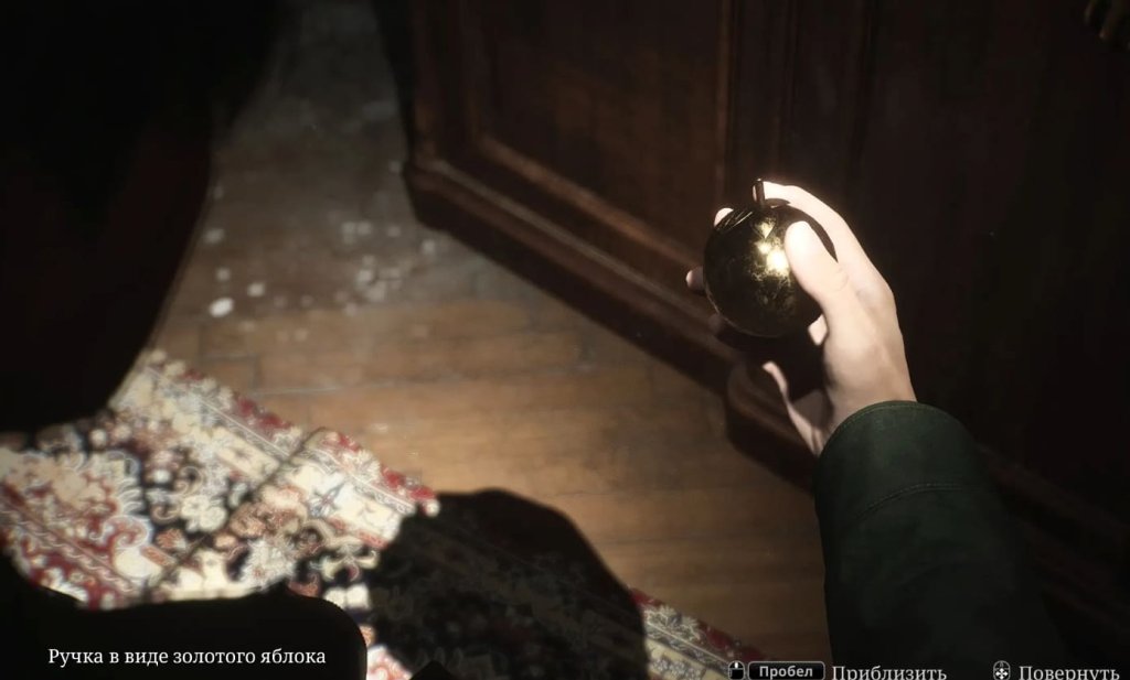 Silent Hill 2 монеты