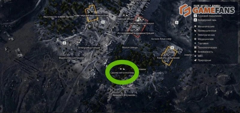 Поврежденный памятник в ARC Raiders