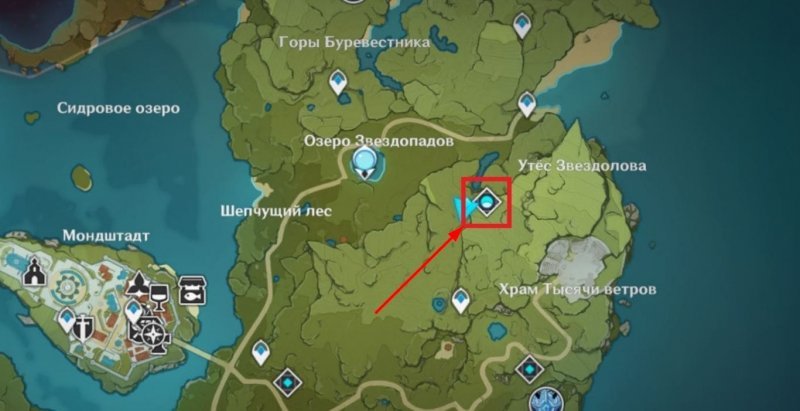 Genshin Impact прохождение подземелья июльские сады