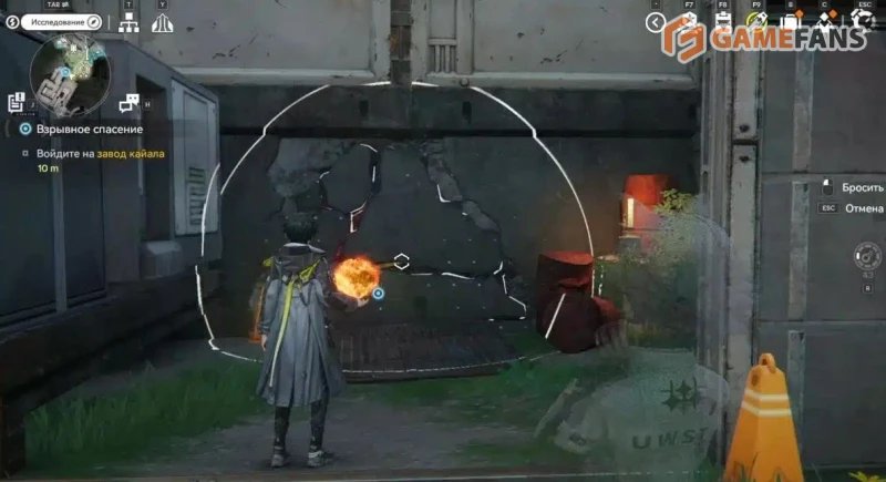 Взрывное спасение Arknights Endfield