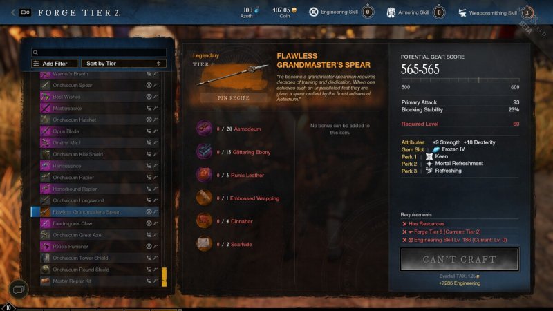 Профессии в New World Weaponsmithing