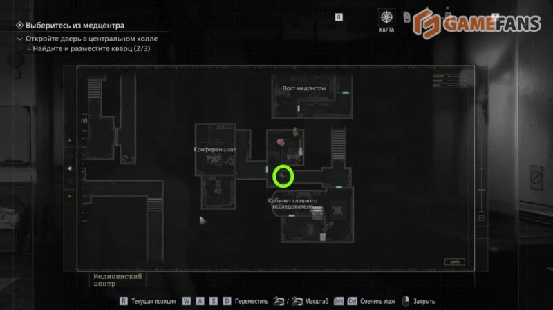 Как увеличить инвентарь в Resident Evil Requiem