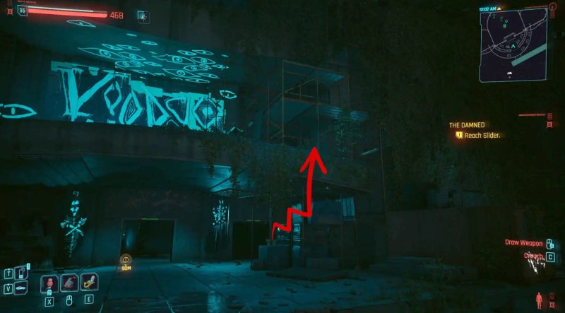 Cyberpunk 2077 старые раны