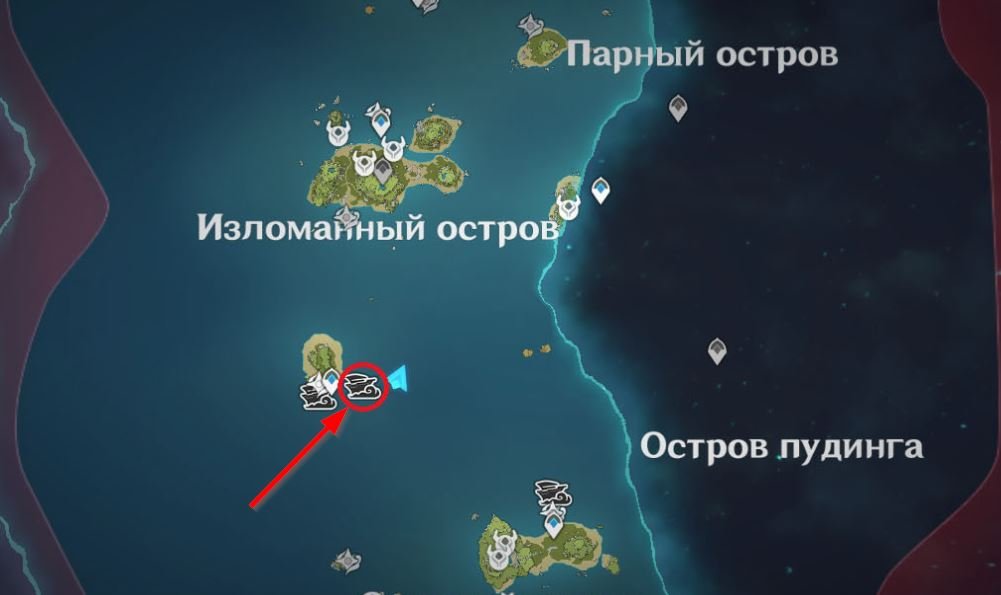 Genshin Impact рассекая волны испытание 3