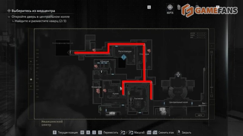 Труп без органов Resident Evil Requiem