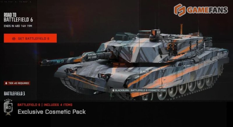 Battlefield 6 скины бесплатно