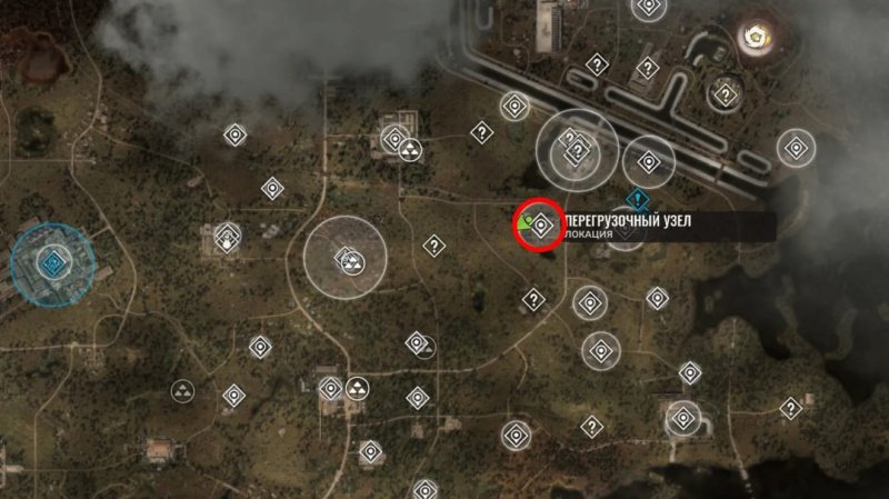 STALKER 2 все легендарные артефакты