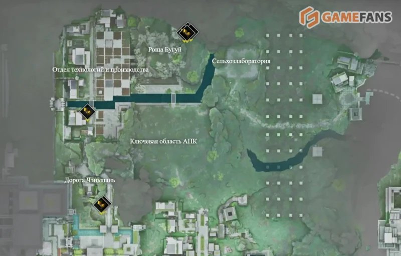 Песчанолист Arknights Endfield