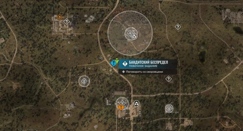 STALKER 2 бандитский беспредел