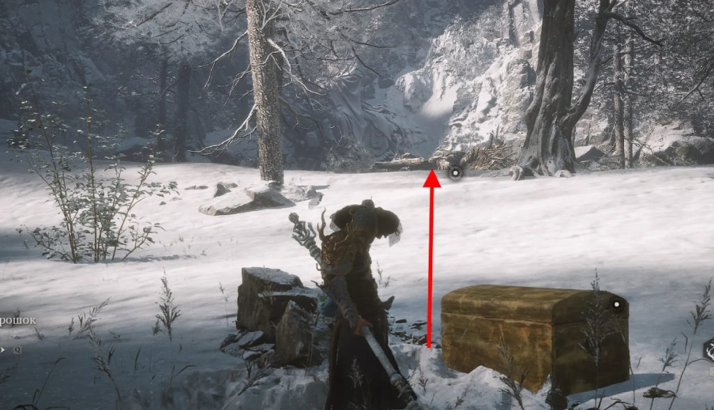 Black Myth: Wukong духа капитанов копье чубай