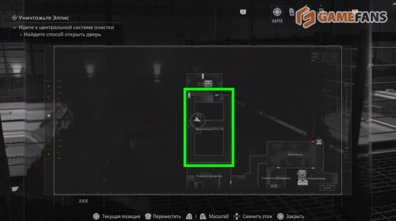 Как увеличить инвентарь в Resident Evil Requiem