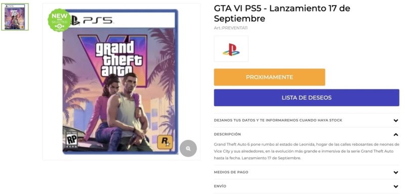 GTA 6 когда выходит игра